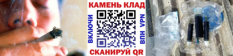 купить наркотик  Козьмодемьянск  ГАШИШ индика сатива 