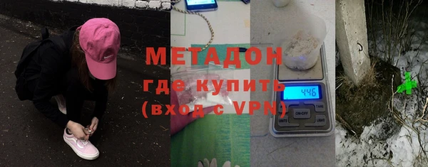 МДПВ Балабаново