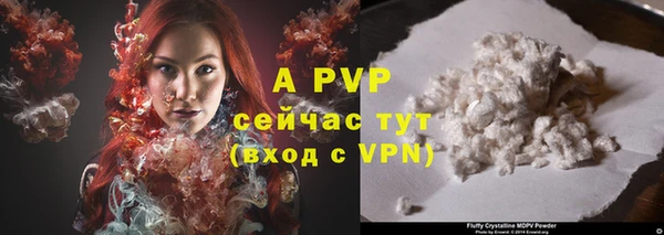 МДПВ Балабаново