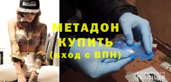 МДПВ Балабаново