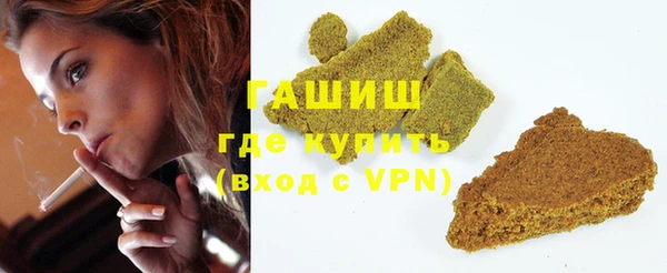 прущие крисы Балахна