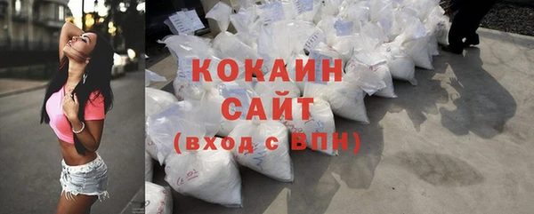 прущие крисы Балахна