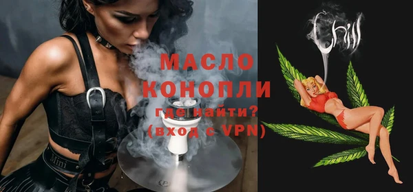 прущие крисы Балахна