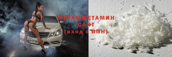 дмт Баксан