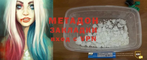 МДПВ Балабаново