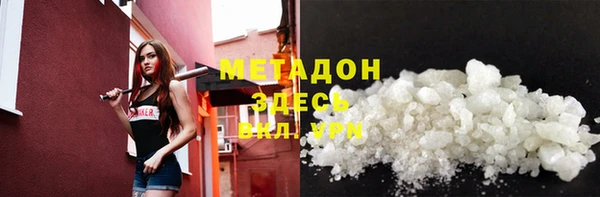 МДПВ Балабаново