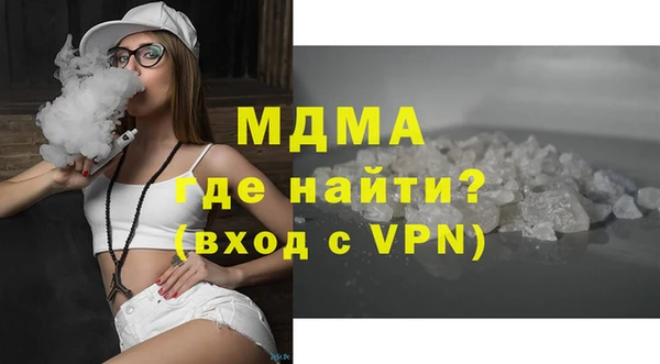 МДПВ Балабаново