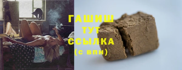 прущие крисы Балахна