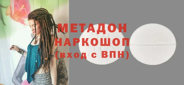 прущие крисы Балахна