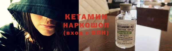 дмт Баксан