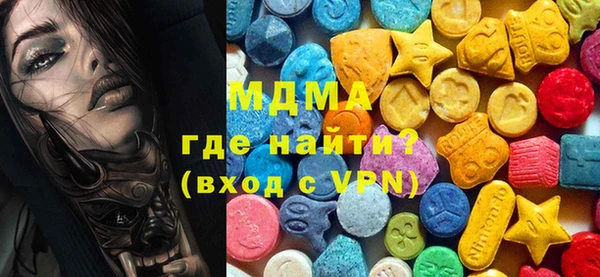 прущие крисы Балахна