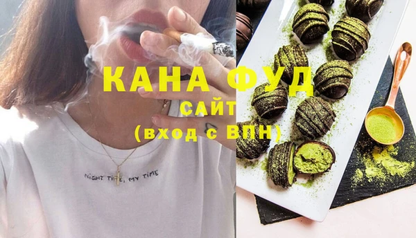 MDMA Дегтярск