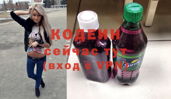 дмт Баксан