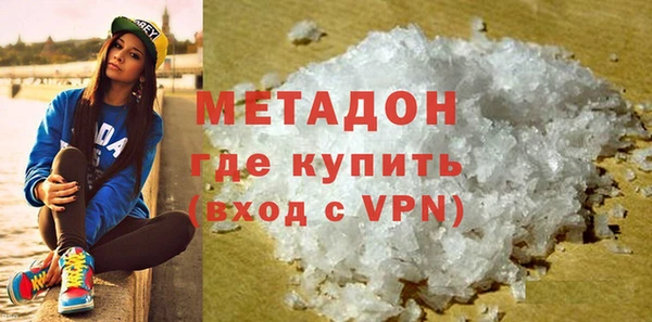 МДПВ Балабаново