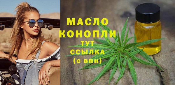 дмт Баксан