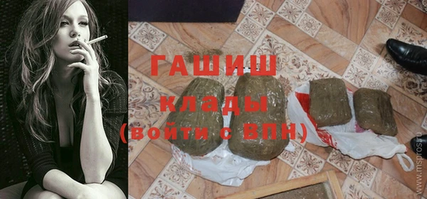 дмт Баксан