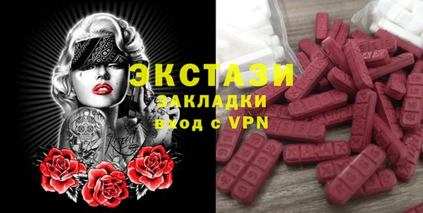 дмт Баксан