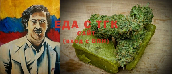 МДПВ Балабаново