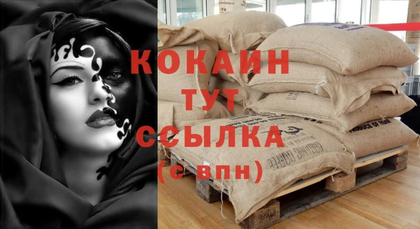 дмт Баксан