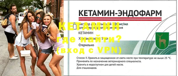 МДПВ Балабаново