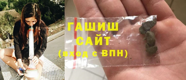 МДПВ Балабаново