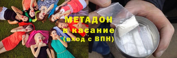 дмт Баксан