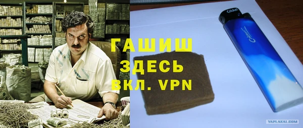 дмт Баксан