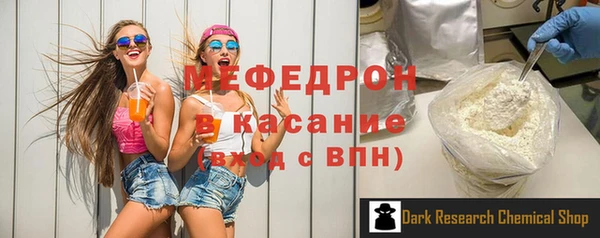 прущие крисы Балахна