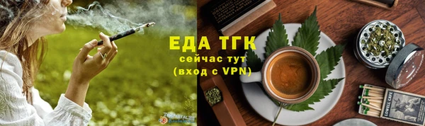 дмт Баксан